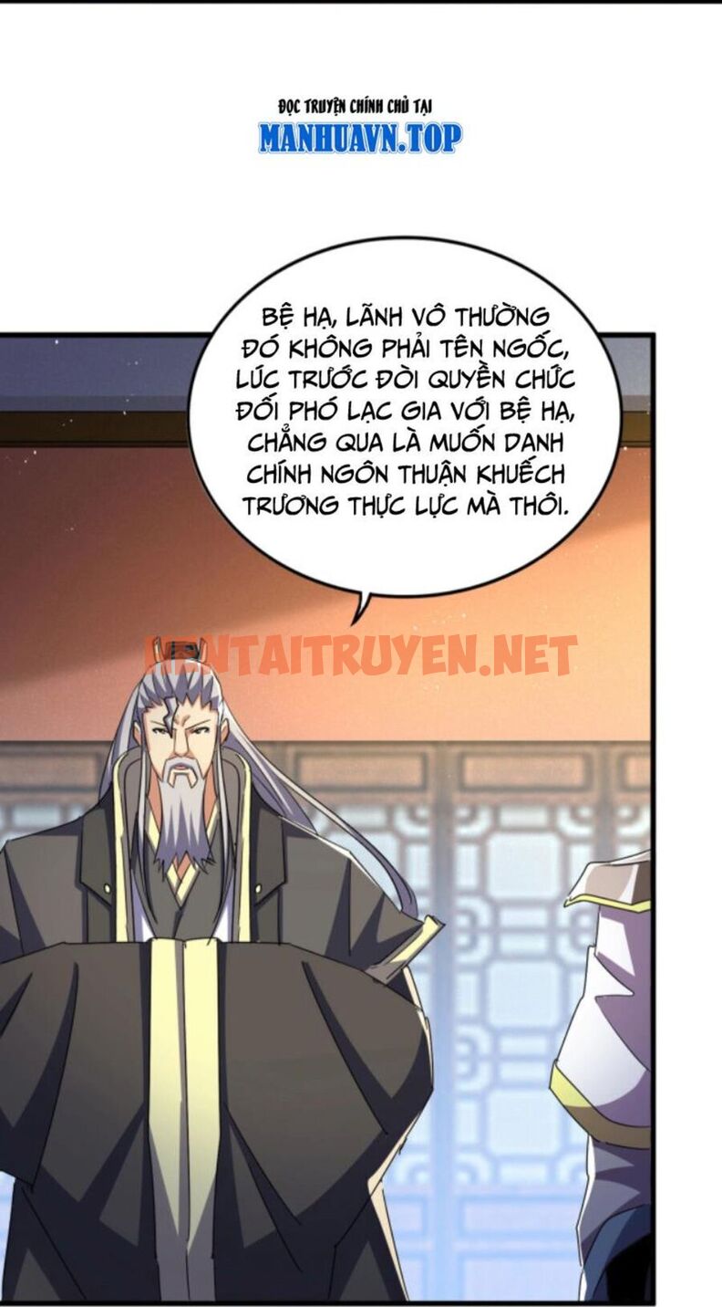 Xem ảnh Đại Quản Gia Là Ma Hoàng - Chap 446 - img_005_1694837003 - TruyenVN.APP