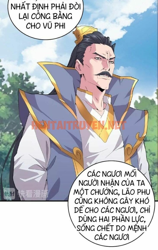 Xem ảnh Đại Quản Gia Là Ma Hoàng - Chap 8 - img_040_1641068762 - HentaiTruyen.net