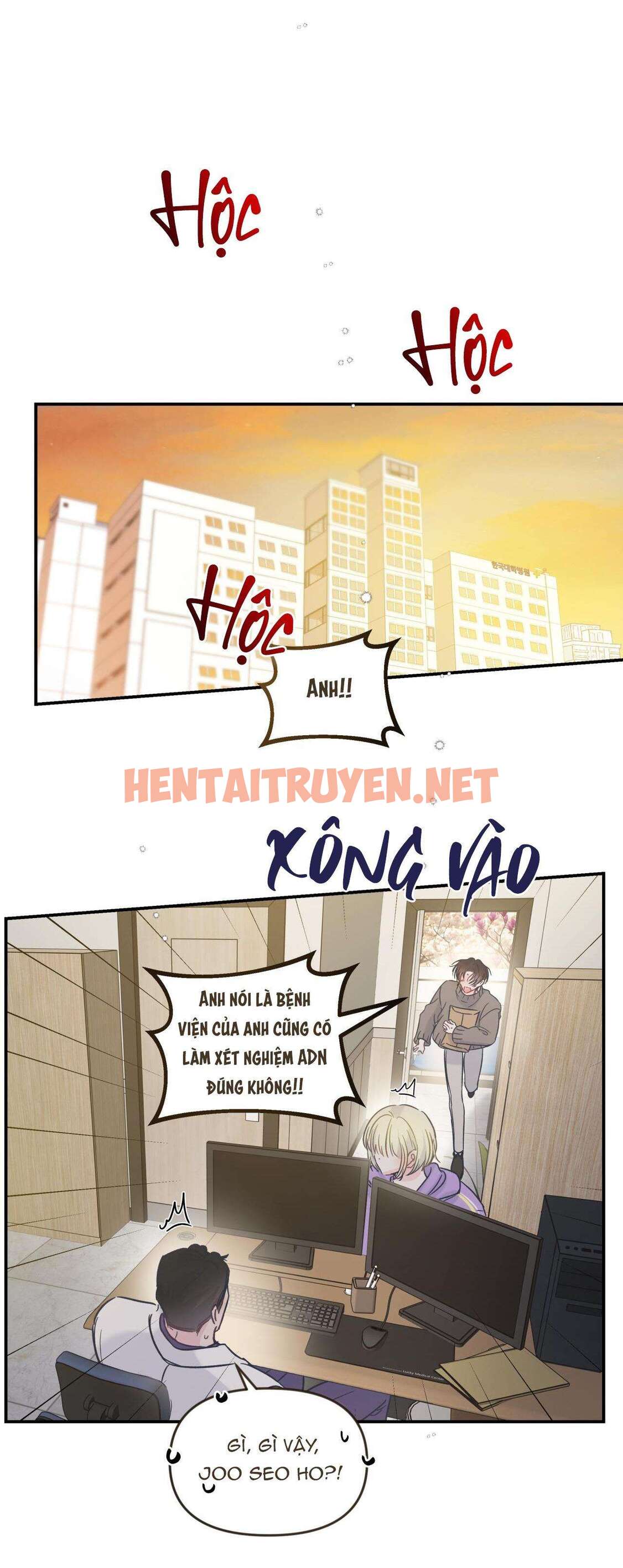 Xem ảnh Đảo Ngược Của Đảo Ngược - Chap 47 - img_031_1709140847 - HentaiTruyen.net