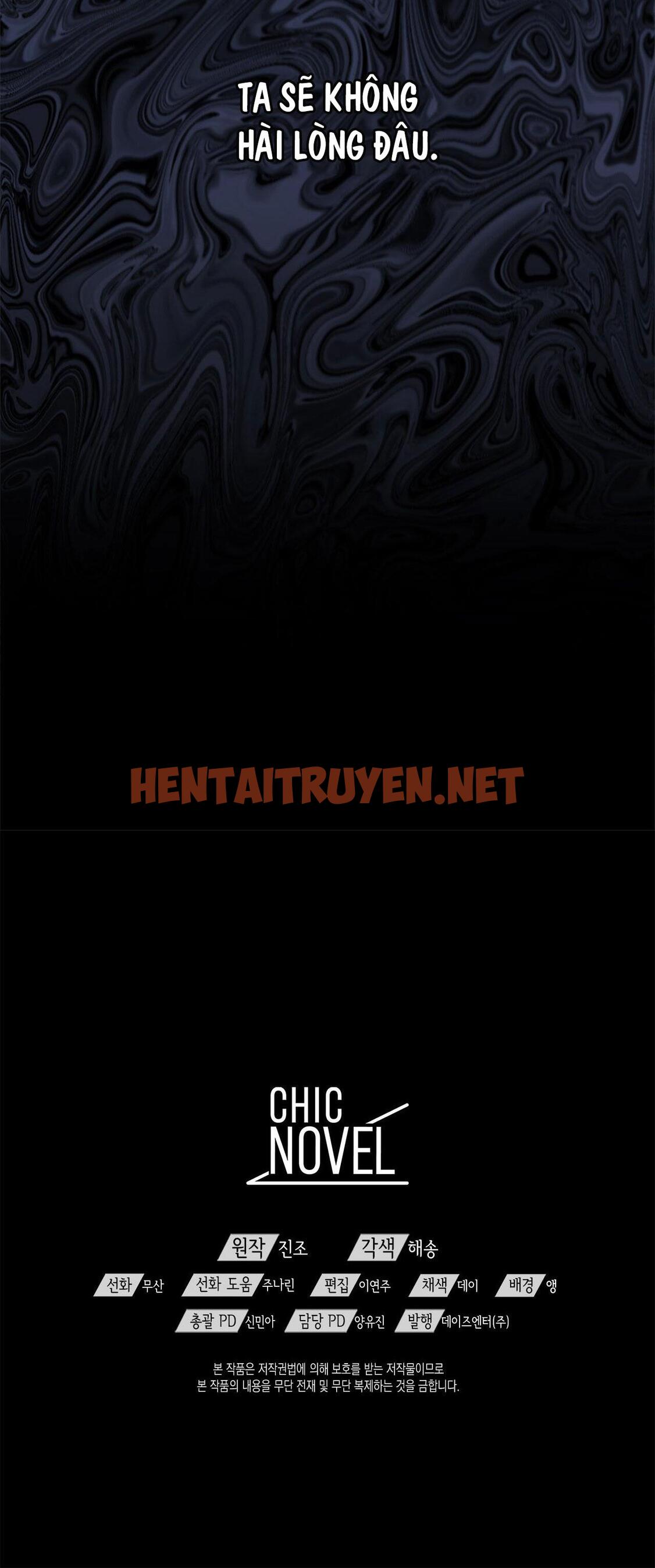 Xem ảnh Dấu Vết Của Khoảng Trống - Chap 28 - img_044_1692900956 - HentaiTruyen.net