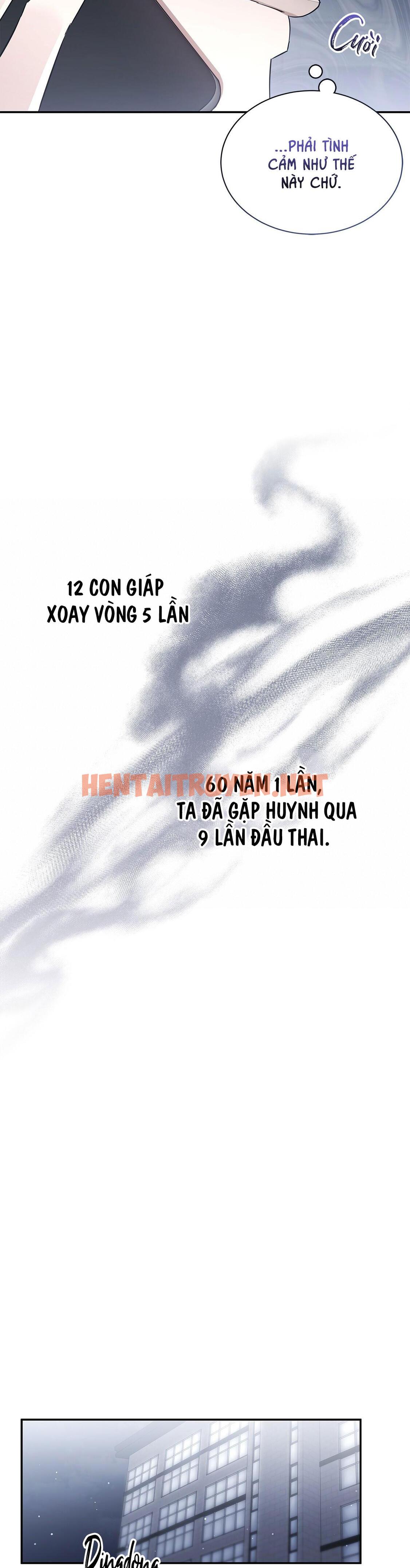 Xem ảnh Dấu Vết Của Khoảng Trống - Chap 29 - img_029_1693420857 - HentaiTruyen.net