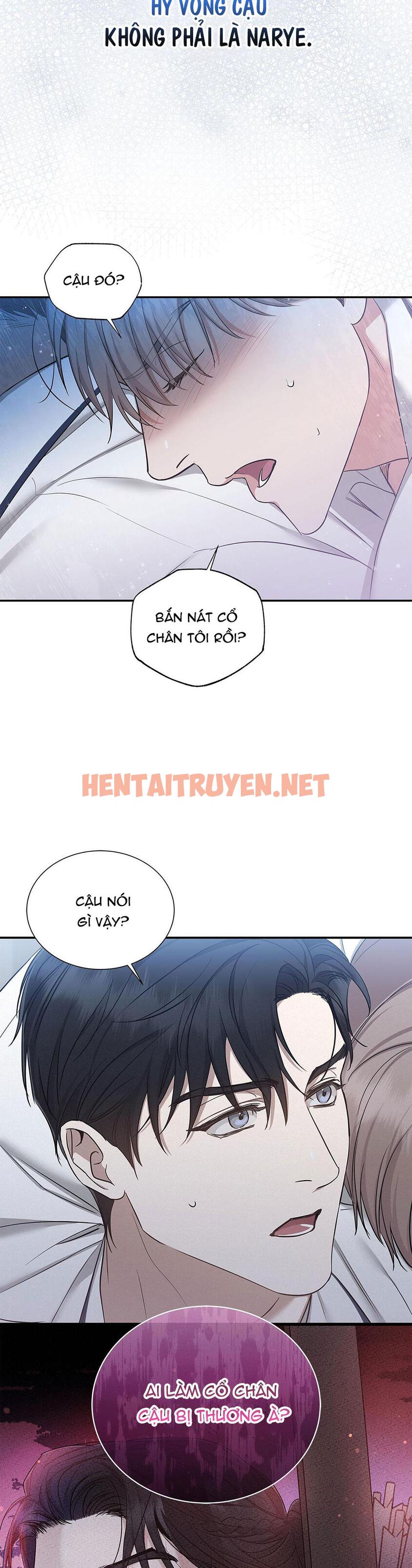 Xem ảnh Dấu Vết Của Khoảng Trống - Chap 7 - img_025_1682354533 - HentaiTruyen.net