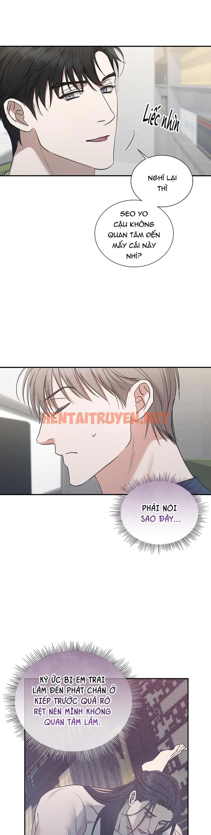 Xem ảnh Dấu Vết Của Khoảng Trống - Chap 8 - img_013_1682440390 - HentaiTruyen.net