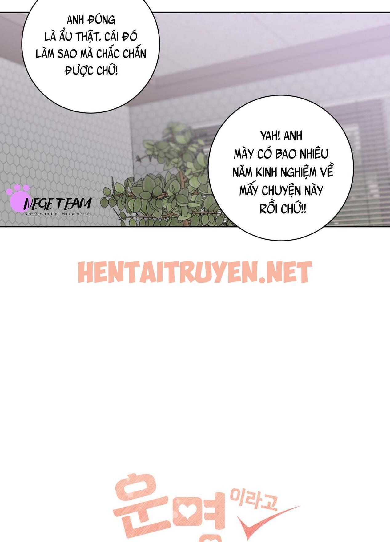 Xem ảnh Đây Là Định Mệnh Như Trong Lời Đồn Sao!? - Chap 12 - img_032_1661483237 - HentaiTruyenVN.net