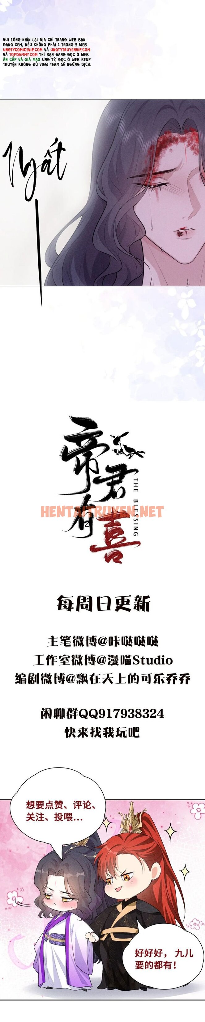 Xem ảnh Đế Quân Có Hỷ - Chap 25 - img_035_1699772938 - TruyenVN.APP