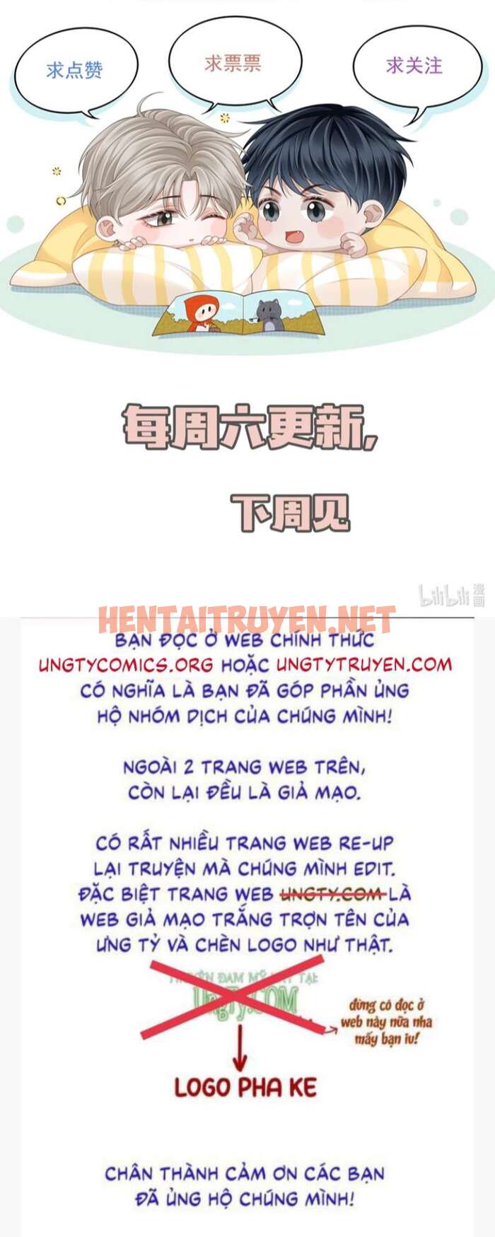 Xem ảnh Đế Tâm - Chap 13 - img_028_1670069176 - TruyenVN.APP