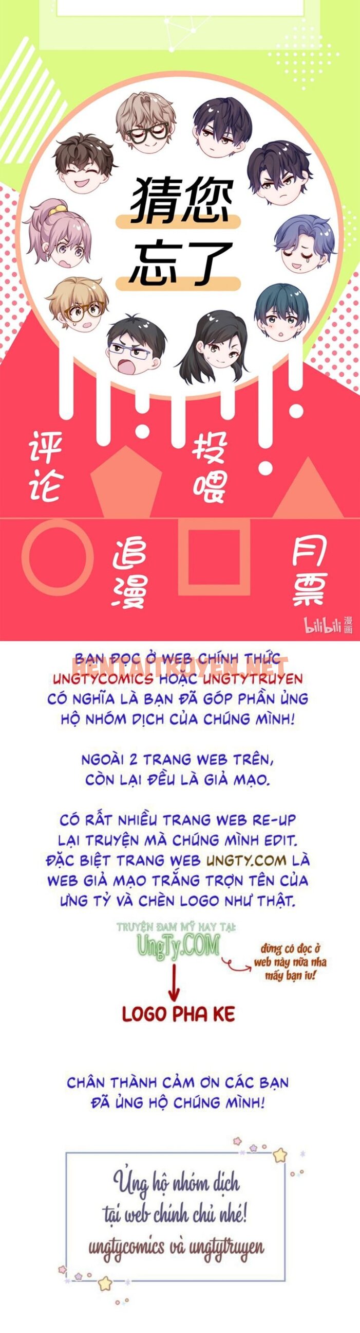 Xem ảnh Để Ý Tôi Chút Nào - Chap 5 - img_048_1682048498 - HentaiTruyenVN.net