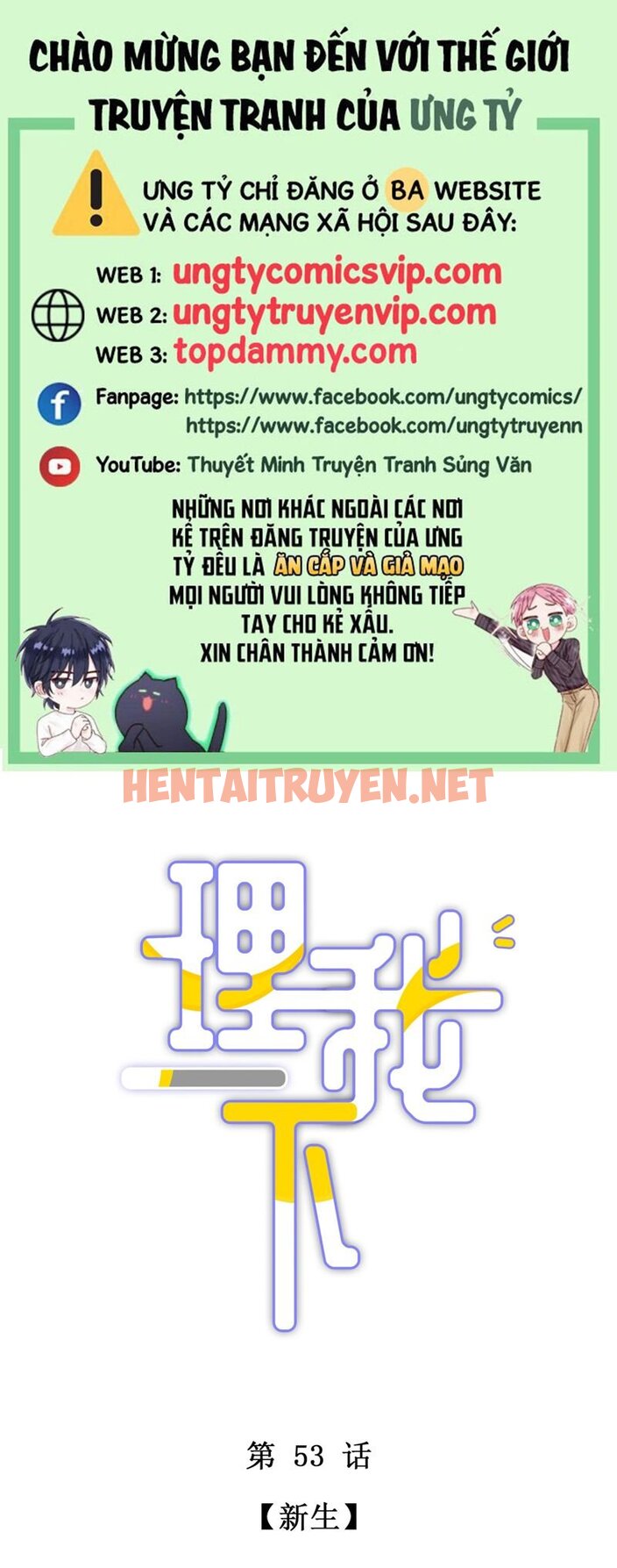 Xem ảnh Để Ý Tôi Chút Nào - Chap 65 - img_001_1701418474 - HentaiTruyen.net