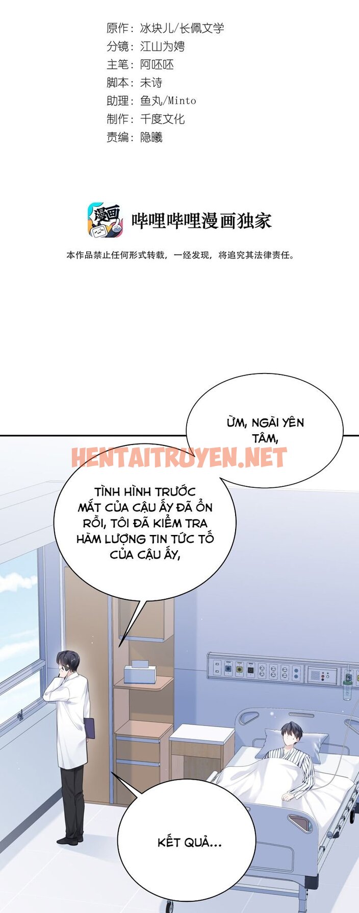 Xem ảnh Để Ý Tôi Chút Nào - Chap 65 - img_002_1701418476 - HentaiTruyen.net