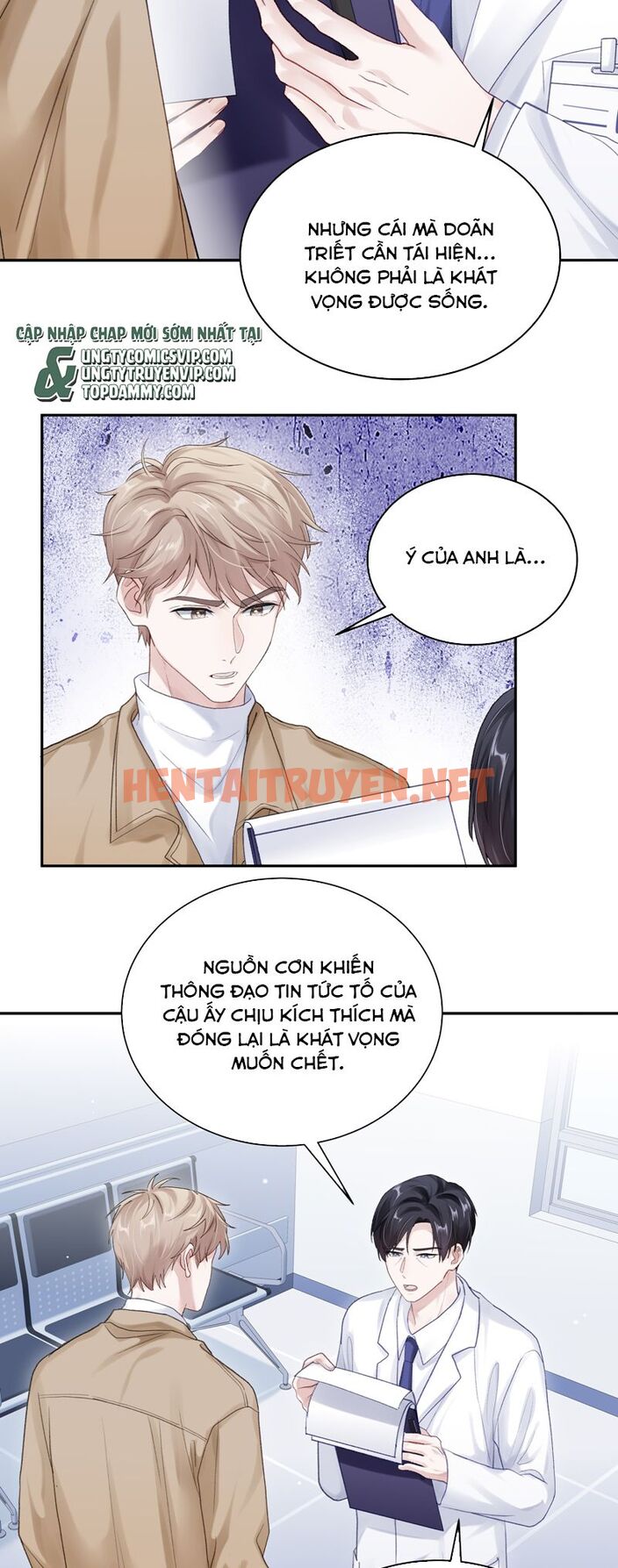 Xem ảnh Để Ý Tôi Chút Nào - Chap 65 - img_013_1701418499 - HentaiTruyen.net