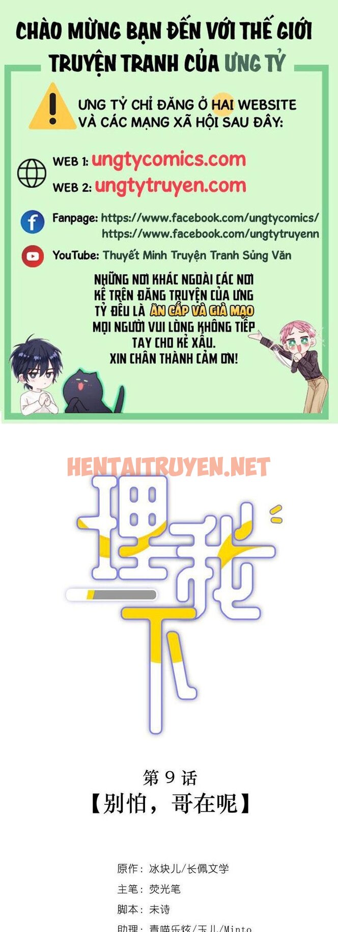 Xem ảnh Để Ý Tôi Chút Nào - Chap 9 - img_001_1682048125 - HentaiTruyen.net