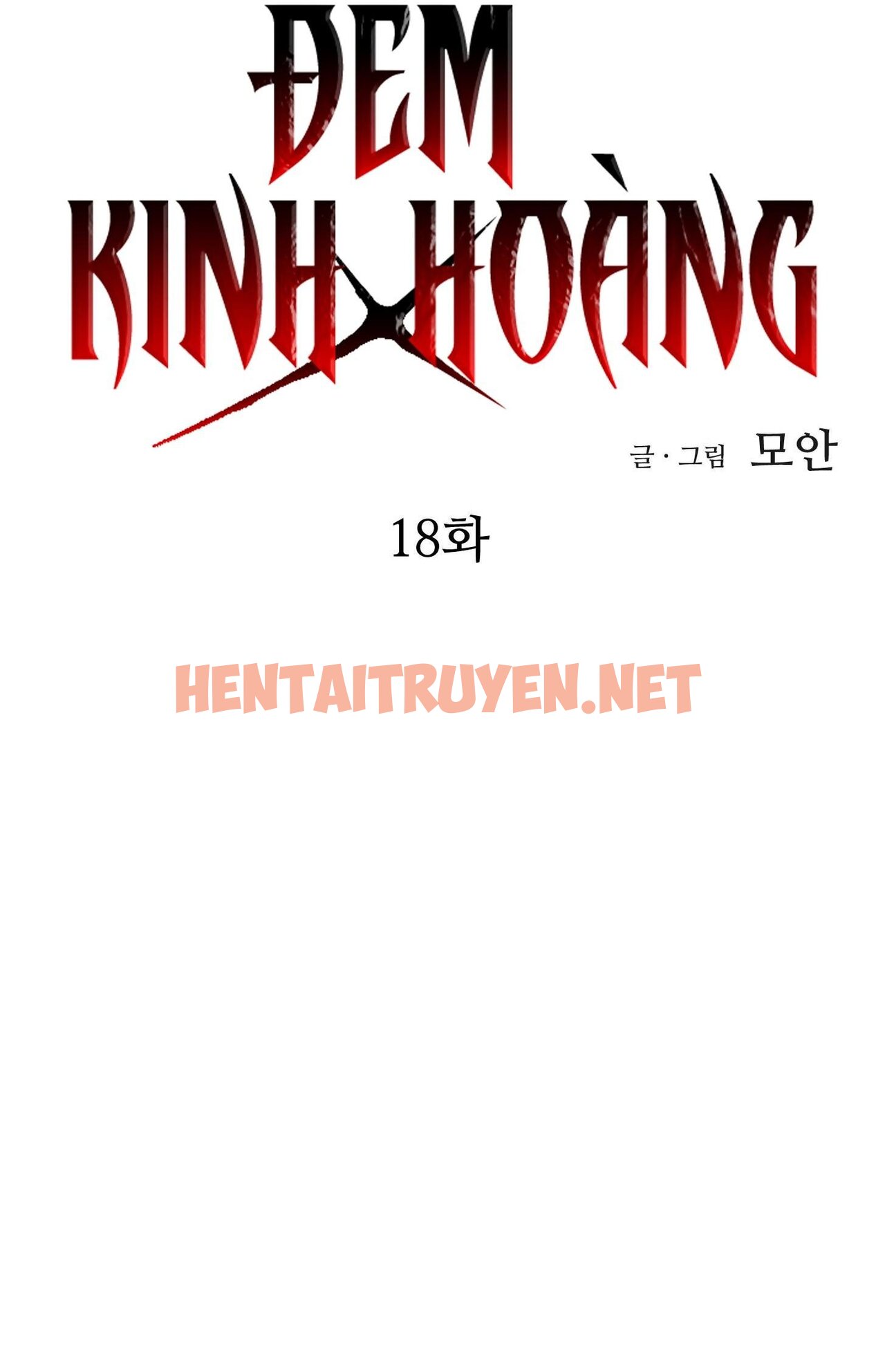 Xem ảnh Đêm Kinh Hoàng - Chap 18 - img_014_1699231137 - TruyenVN.APP