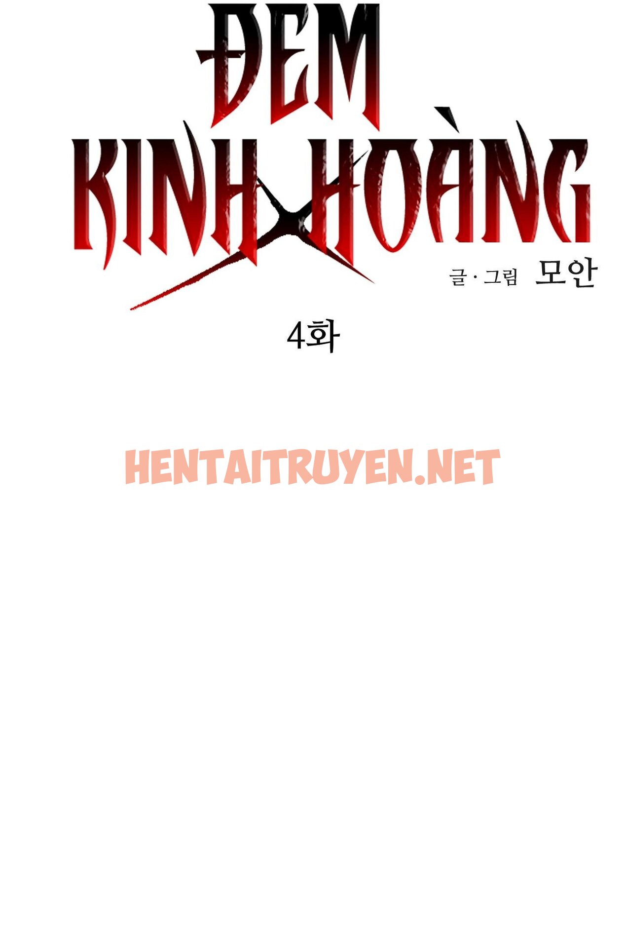 Xem ảnh Đêm Kinh Hoàng - Chap 4 - img_016_1696212544 - TruyenVN.APP