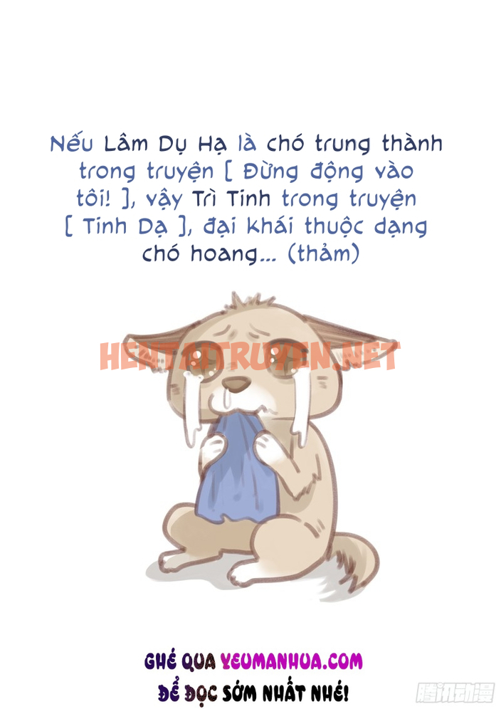 Xem ảnh Đêm Sao - Chap 2 - img_074_1640432892 - TruyenVN.APP