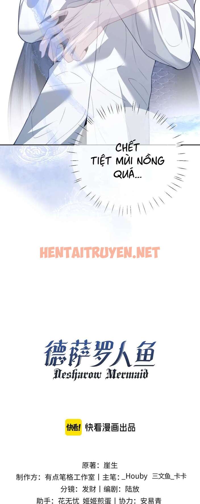 Xem ảnh Desharow Nhân Ngư - Chap 21 - img_004_1694053479 - TruyenVN.APP