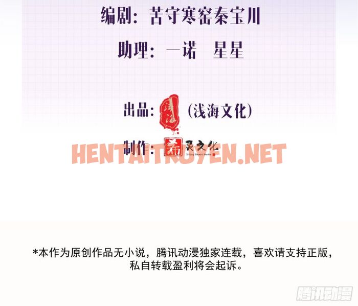 Xem ảnh Dĩ Hạ Khi Thượng - Chap 19 - img_002_1702718071 - HentaiTruyen.net