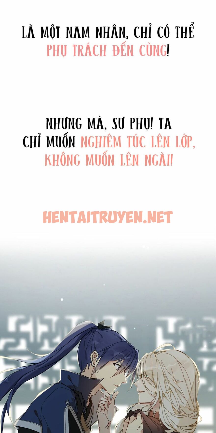 Xem ảnh Dĩ Hạ Phạm Thượng - Chap 1 - img_015_1628859151 - HentaiTruyen.net