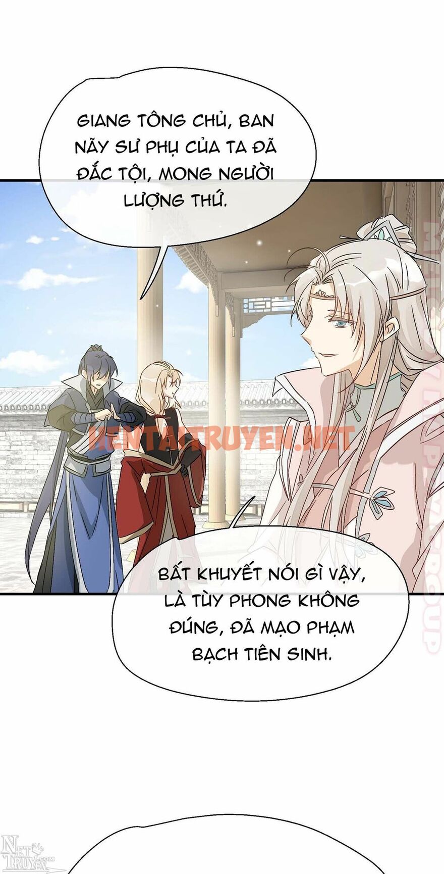 Xem ảnh Dĩ Hạ Phạm Thượng - Chap 38 - img_026_1628856933 - HentaiTruyen.net