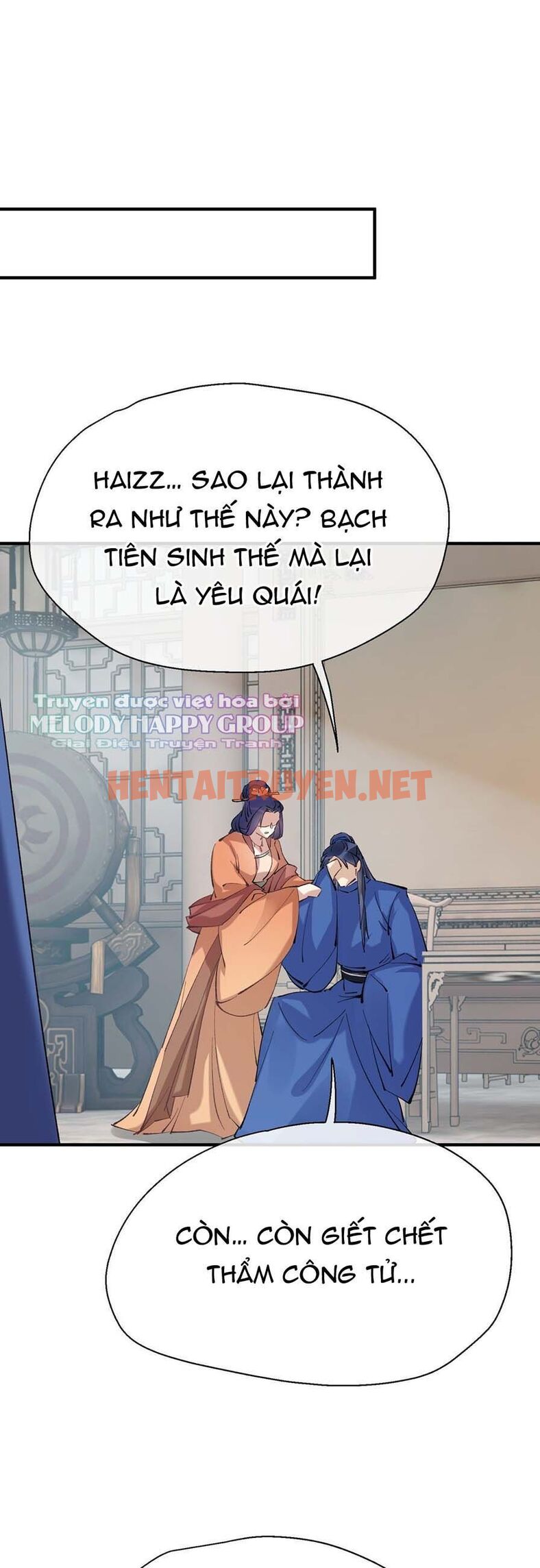 Xem ảnh Dĩ Hạ Phạm Thượng - Chap 75 - img_004_1628854393 - TruyenVN.APP