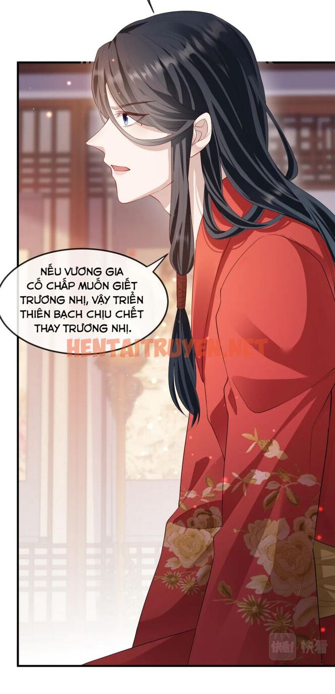 Xem ảnh Địch Tướng Vi Nô - Chap 12 - img_039_1644830595 - HentaiTruyenVN.net