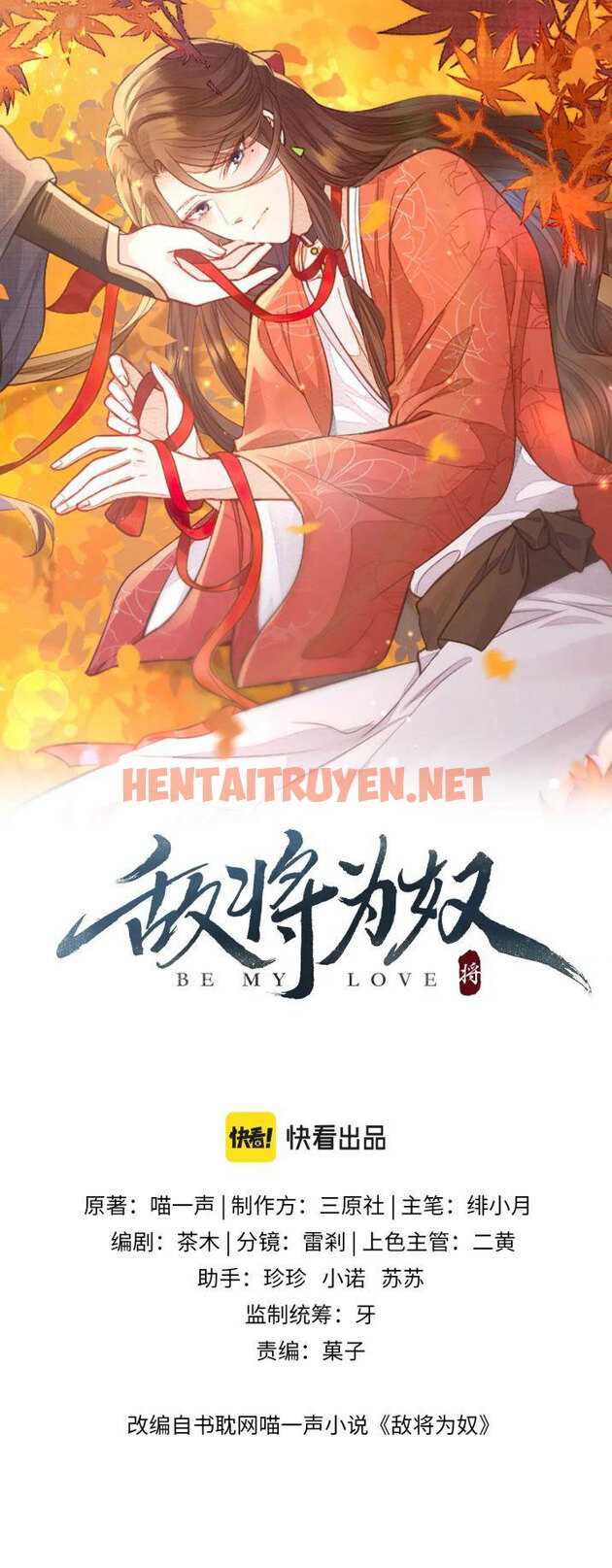 Xem ảnh Địch Tướng Vi Nô - Chap 16 - img_003_1644830284 - HentaiTruyenVN.net