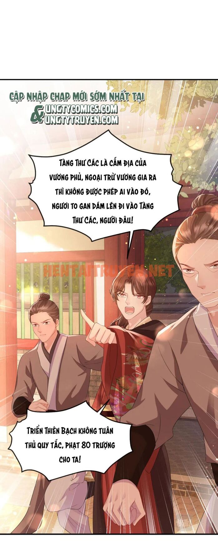 Xem ảnh Địch Tướng Vi Nô - Chap 17 - img_043_1644830250 - HentaiTruyenVN.net