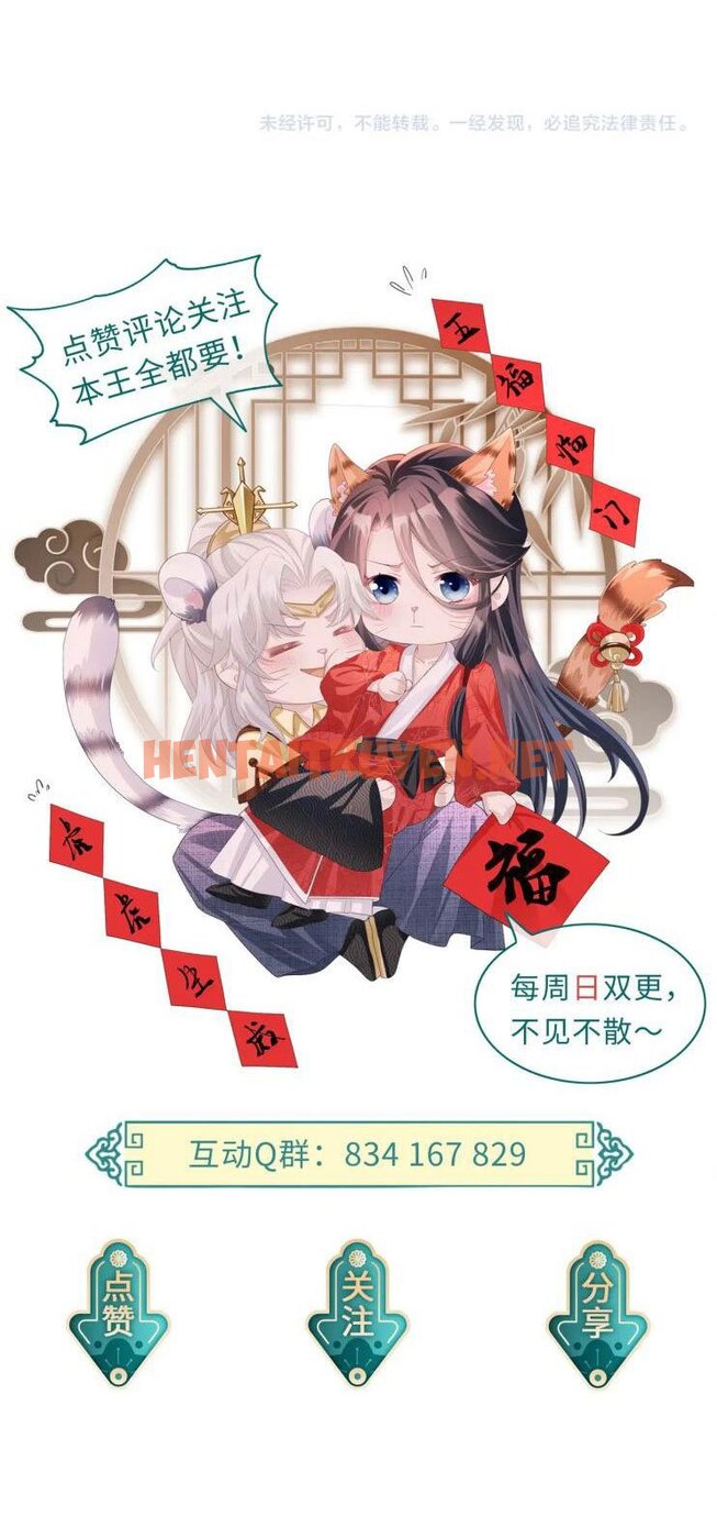 Xem ảnh Địch Tướng Vi Nô - Chap 20 - img_091_1644830078 - HentaiTruyenVN.net