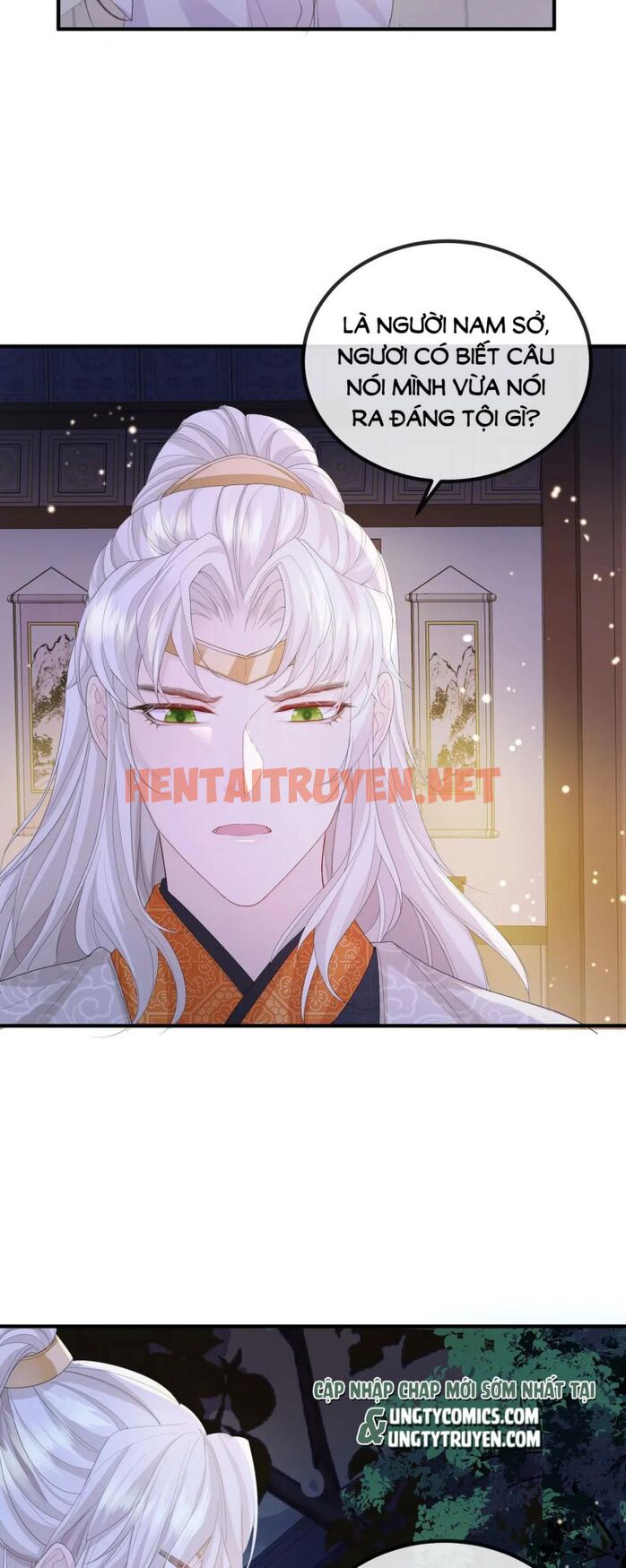 Xem ảnh Địch Tướng Vi Nô - Chap 23 - img_037_1644829839 - HentaiTruyen.net