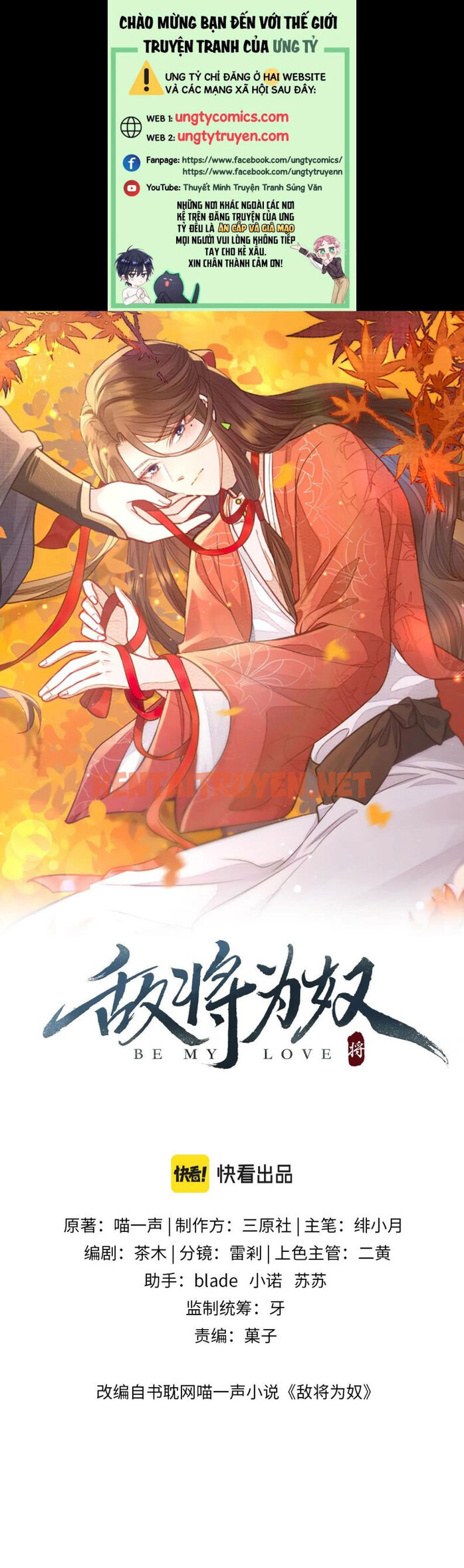 Xem ảnh Địch Tướng Vi Nô - Chap 26 - img_001_1645460544 - HentaiTruyenVN.net