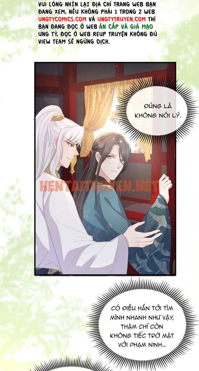 Xem ảnh Địch Tướng Vi Nô - Chap 32 - img_017_1647482792 - HentaiTruyenVN.net