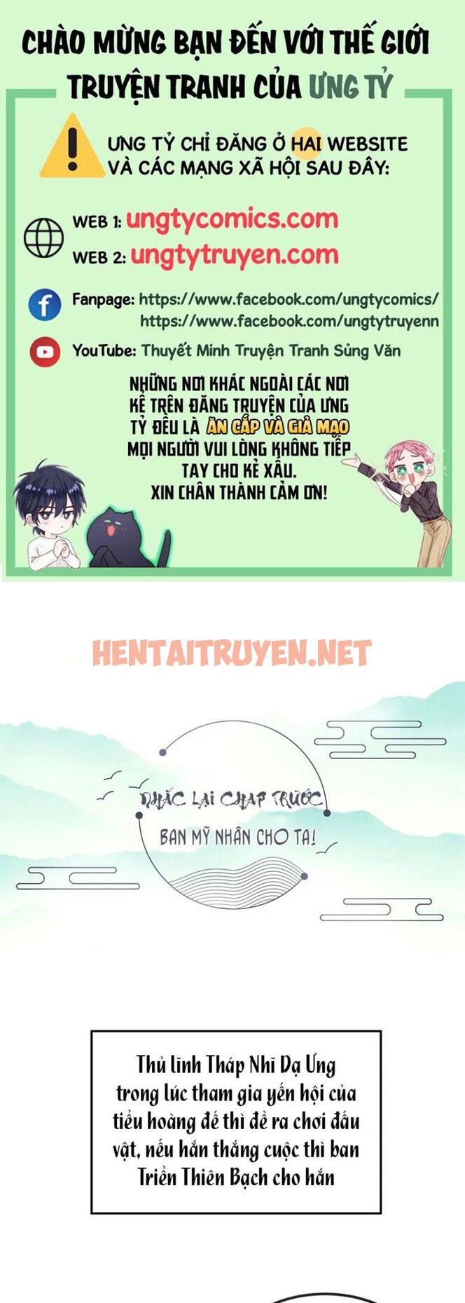 Xem ảnh Địch Tướng Vi Nô - Chap 36 - img_001_1648472854 - HentaiTruyen.net