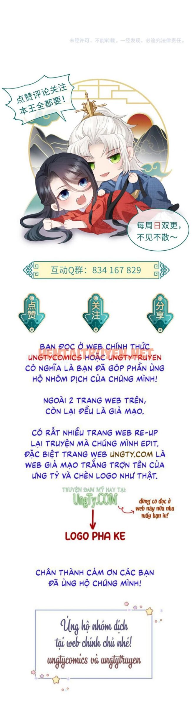 Xem ảnh Địch Tướng Vi Nô - Chap 48 - img_068_1652620042 - HentaiTruyenVN.net