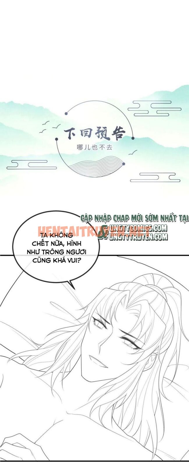 Xem ảnh Địch Tướng Vi Nô - Chap 49 - img_021_1652619953 - HentaiTruyen.net