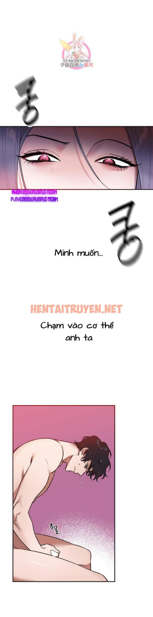 Xem ảnh Dịch Vụ Giới Bảo Mật - Chap 2 - img_019_1627026191 - HentaiTruyen.net