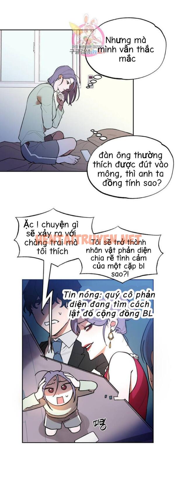 Xem ảnh Dịch Vụ Giới Bảo Mật - Chap 6 - img_013_1627027972 - TruyenVN.APP