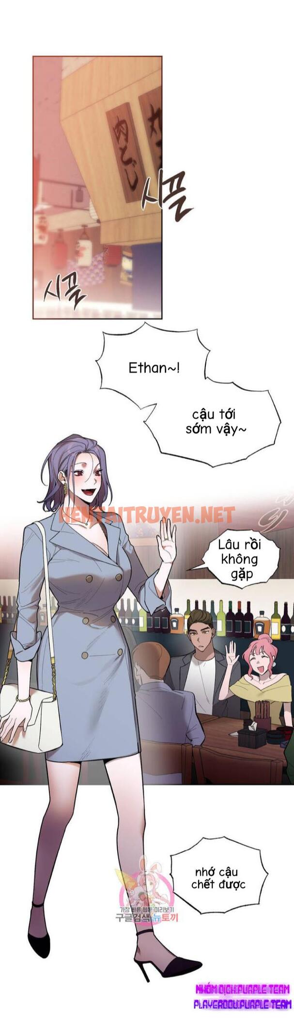 Xem ảnh Dịch Vụ Giới Bảo Mật - Chap 7 - img_012_1627027977 - HentaiTruyen.net