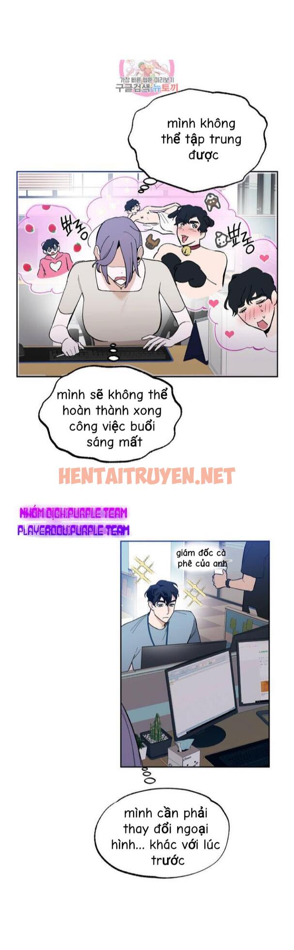 Xem ảnh Dịch Vụ Giới Bảo Mật - Chap 9 - img_028_1627028172 - HentaiTruyen.net