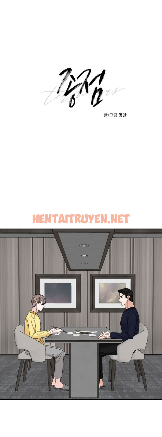 Xem ảnh Điểm Cuối - Chap 24 - img_006_1652675796 - HentaiTruyenVN.net