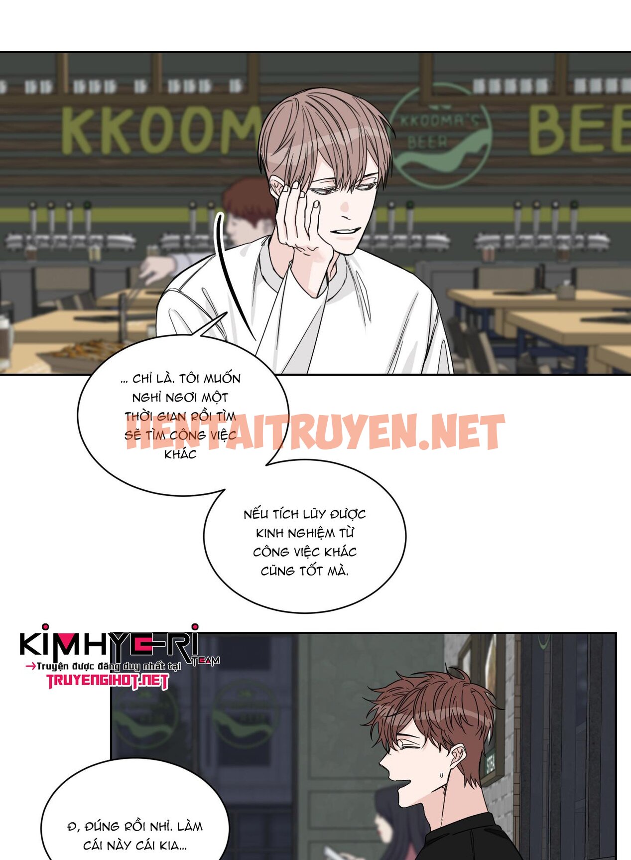 Xem ảnh Điểm Cuối - Chap 7 - img_048_1640019916 - HentaiTruyenVN.net