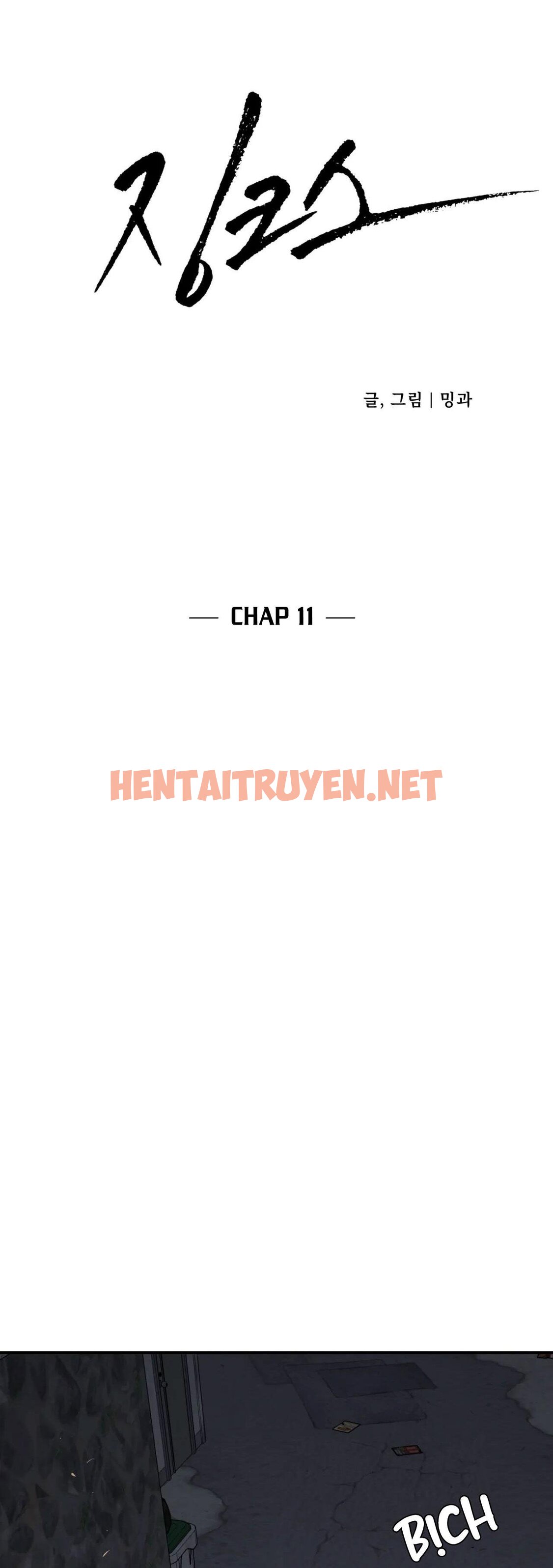 Xem ảnh Điềm Rủi - Chap 11 - img_010_1680363428 - TruyenVN.APP