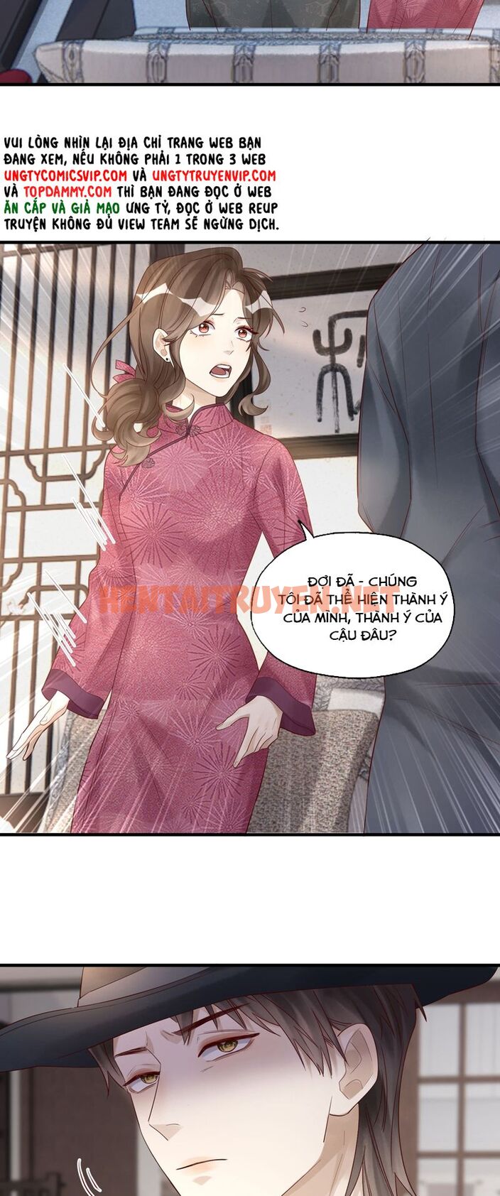 Xem ảnh Diễn Giả Làm Thật - Chap 76 - img_019_1706479614 - TruyenVN.APP