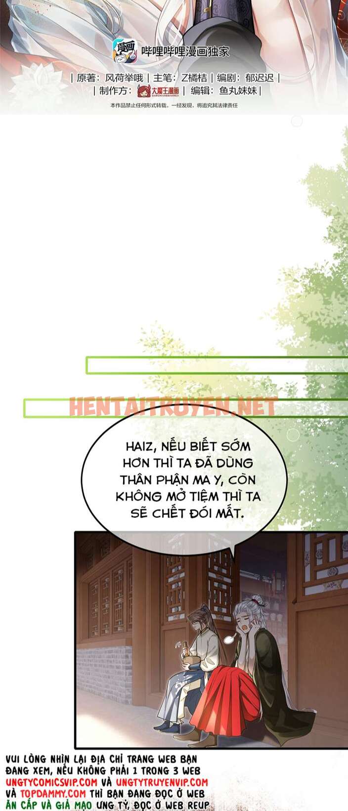 Xem ảnh Điện Hạ Khuynh Thành - Chap 65 - img_002_1695427529 - HentaiTruyen.net