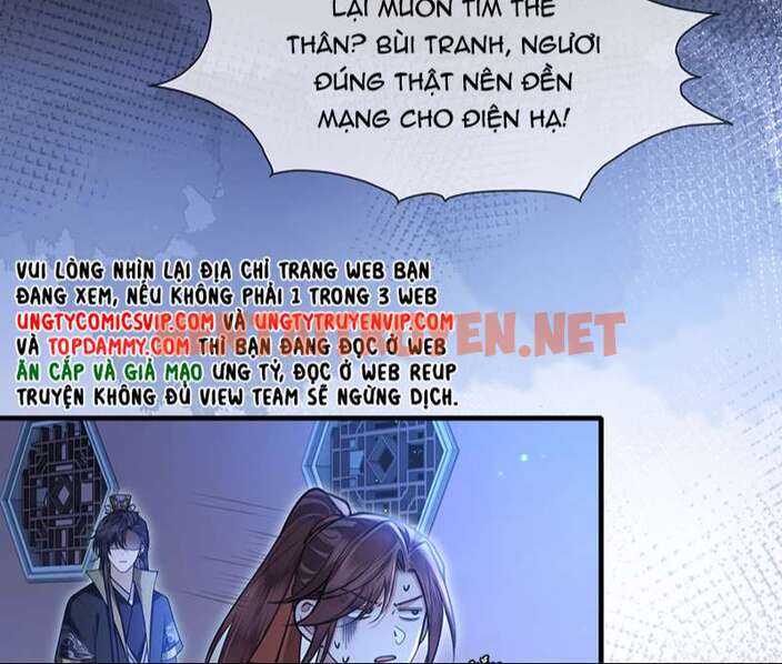 Xem ảnh Điện Hạ Khuynh Thành - Chap 80 - img_046_1705131739 - HentaiTruyenVN.net