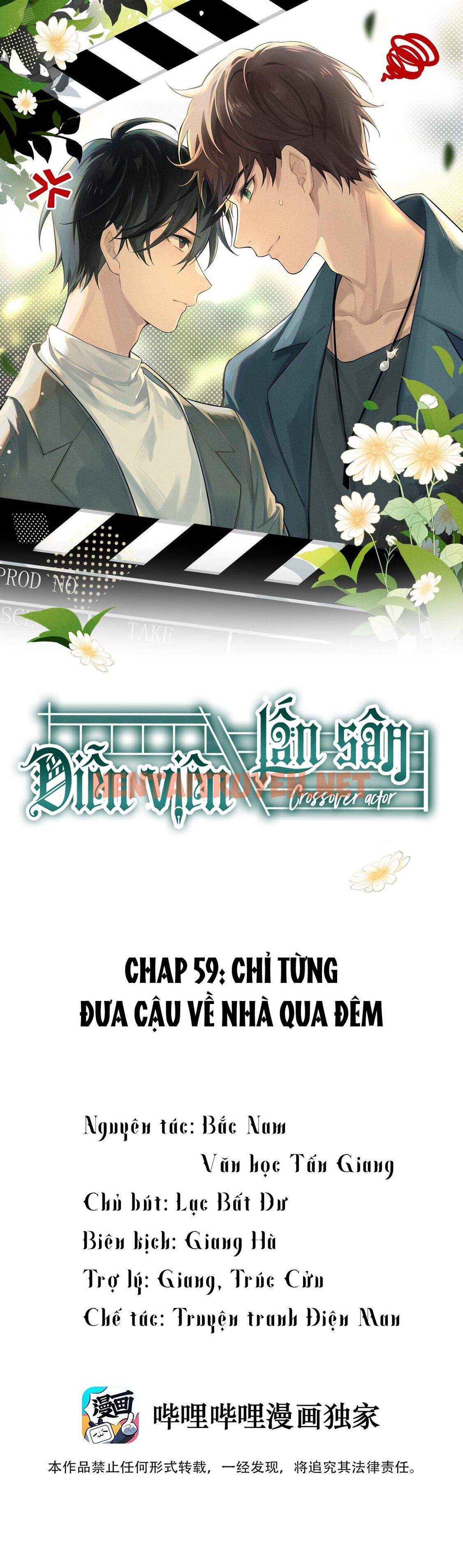 Xem ảnh Diễn Viên Lấn Sân - Chap 59 - img_002_1675568164 - HentaiTruyenVN.net