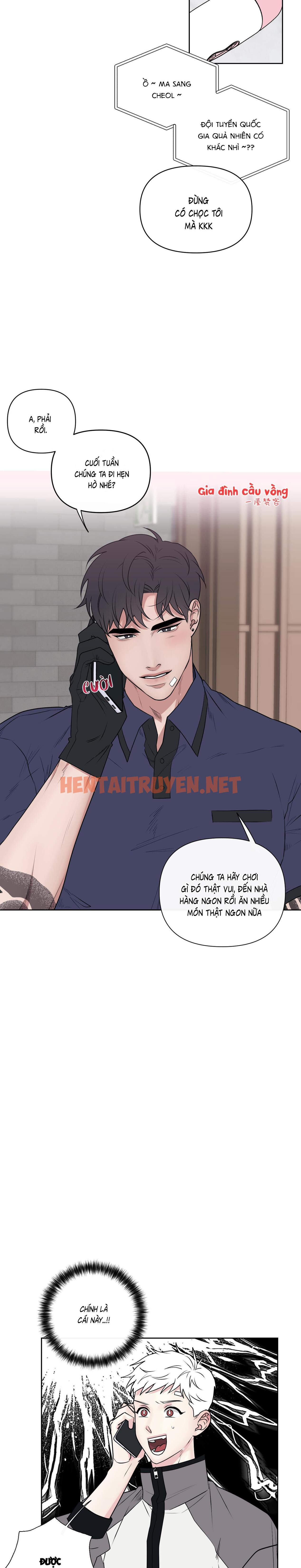 Xem ảnh Dính Chặt Mất Rồi!!! - Chap 2 - img_014_1680253221 - HentaiTruyen.net