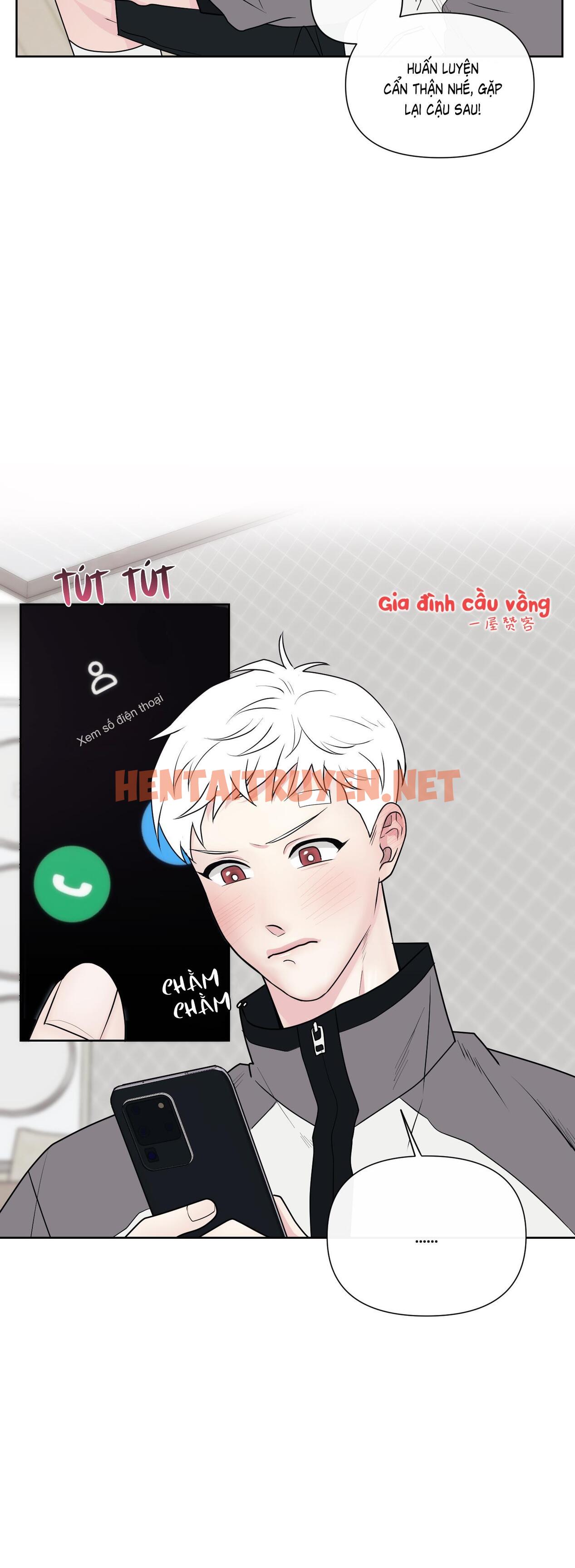 Xem ảnh Dính Chặt Mất Rồi!!! - Chap 2 - img_018_1680253228 - HentaiTruyen.net