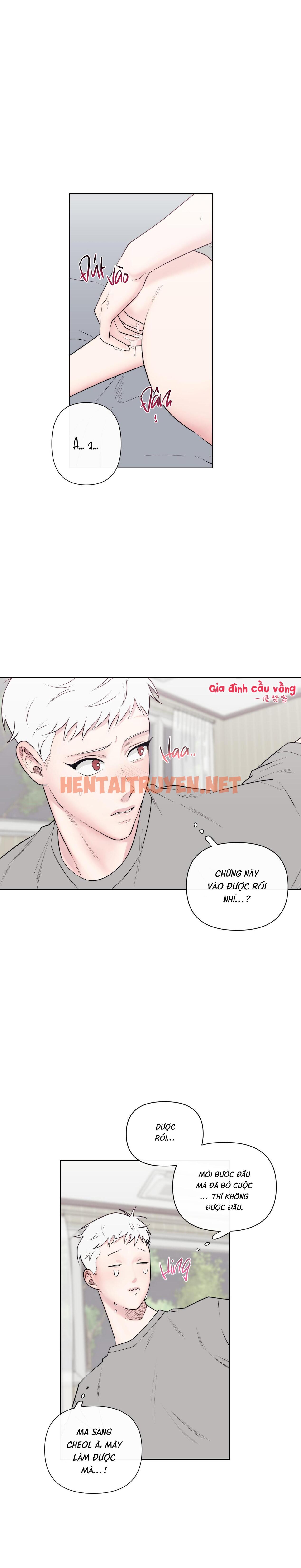 Xem ảnh Dính Chặt Mất Rồi!!! - Chap 3 - img_003_1680253156 - HentaiTruyenVN.net