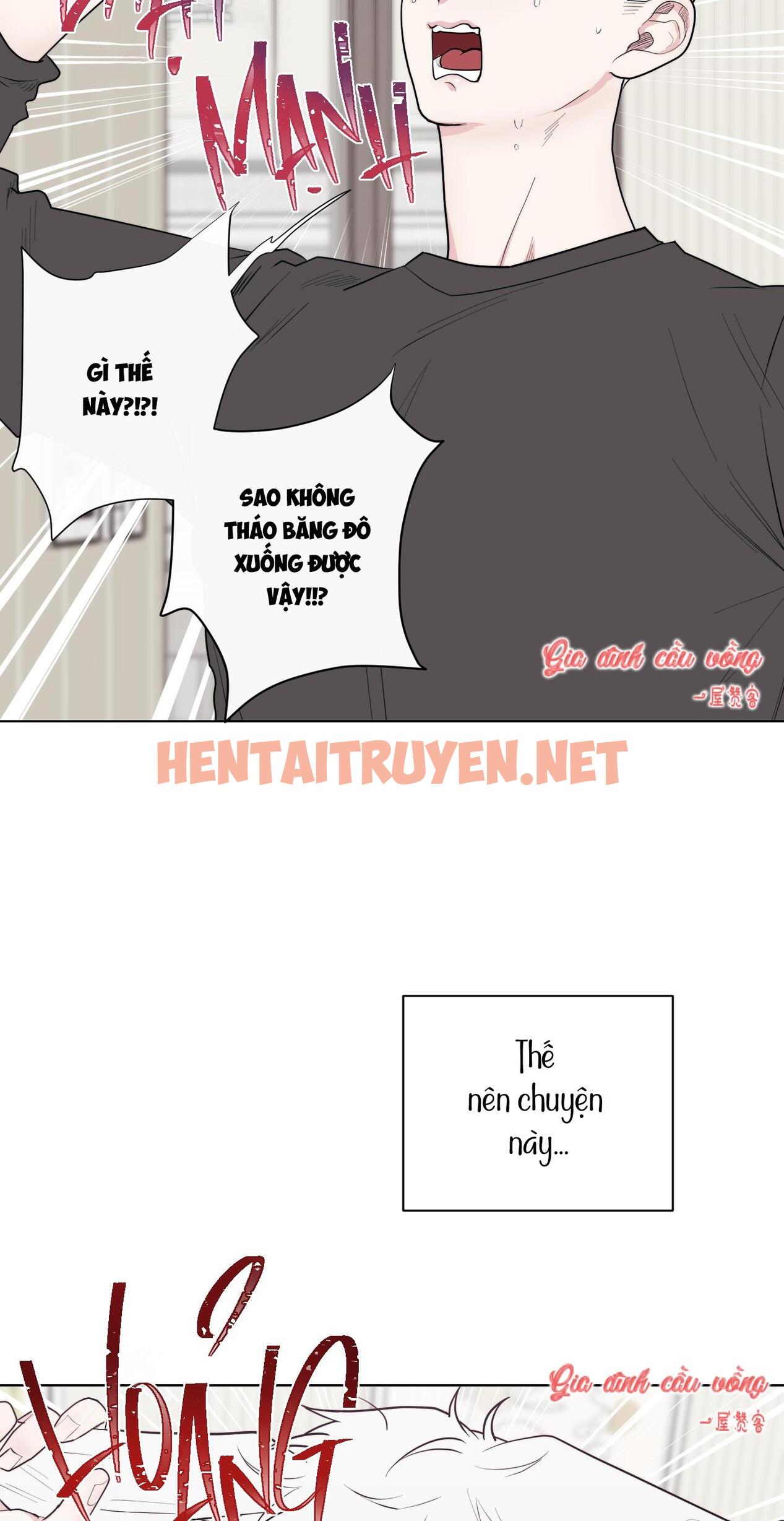 Xem ảnh Dính Chặt Mất Rồi!!! - Chap 3 - img_023_1680253192 - HentaiTruyen.net