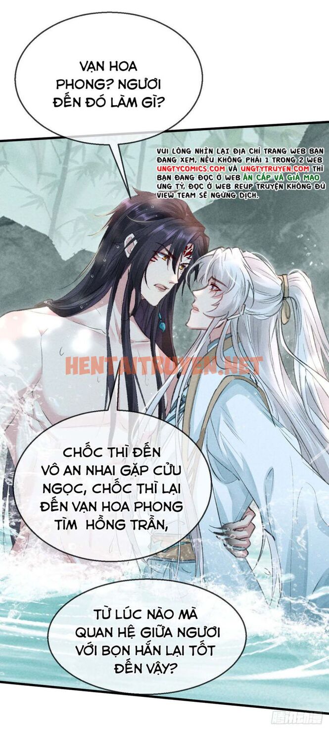 Xem ảnh Đồ Mưu Bất Quỹ - Chap 67 - img_017_1649736391 - HentaiTruyen.net