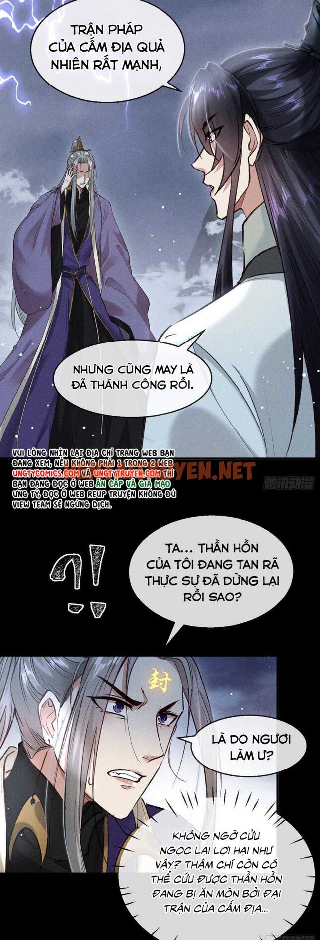 Xem ảnh Đồ Mưu Bất Quỹ - Chap 82 - img_020_1653617076 - TruyenVN.APP